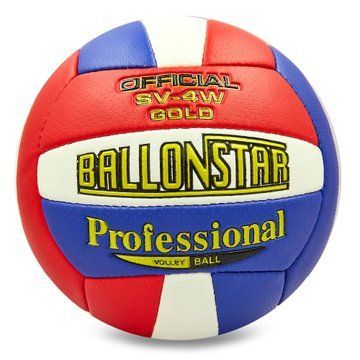 Мяч волейбольный BALLONSTAR LG0164 №5 PU синий-красный-белый LG0164 фото