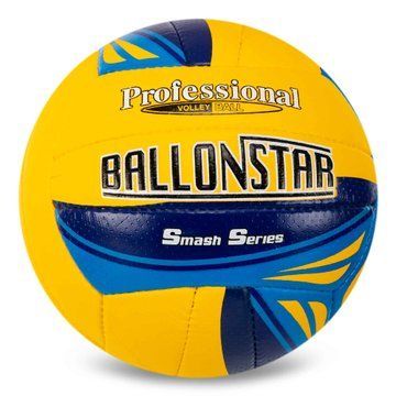 Мяч волейбольный BALLONSTAR LG2075 №5 PU желтый-синий LG2075 фото