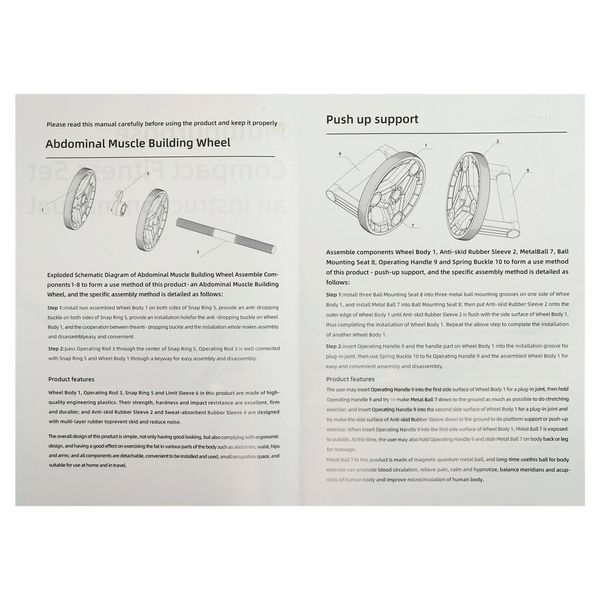 Колесо для пресса 3 в 1 универсальный компактный фитнес-набор Multipurpose compact fitness set Yogaplus FI-9377 цвета в ассортименте FI-9377 фото