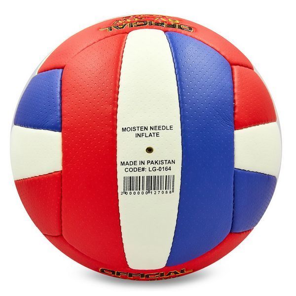 Мяч волейбольный BALLONSTAR LG0164 №5 PU синий-красный-белый LG0164 фото