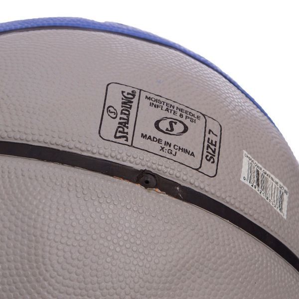 Мяч баскетбольный резиновый SPALDING CROSS OVER SN83337Z размер 7 серый-синий 83337Z фото