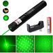 Лазерна указка Green Laser Pointer JD-303, Лазери із зеленим променем лазера, Лазерна указка брелок ws17396 фото 17