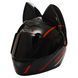 Мотошлем интеграл (full face) Мото Кото с ушками NITRINOS NEKO HNJ M-9412 M-XL цвета в ассортименте XL (60-62) M-9412 фото 50