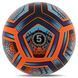 М'яч футбольний HIBRED SOCCER STAR FB-6041 №5 PU помаранчевий-синій FB-6041 фото 2