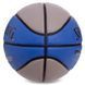 Мяч баскетбольный резиновый SPALDING CROSS OVER SN83337Z размер 7 серый-синий 83337Z фото 2