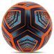 М'яч футбольний HIBRED SOCCER STAR FB-6041 №5 PU помаранчевий-синій FB-6041 фото 3