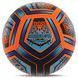 М'яч футбольний HIBRED SOCCER STAR FB-6041 №5 PU помаранчевий-синій FB-6041 фото 1