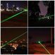 Лазерна указка Green Laser Pointer JD-303, Лазери із зеленим променем лазера, Лазерна указка брелок ws17396 фото 9