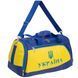 Сумка спортивна SP-Sport GA-5632-U синій-жовтий GA-5632-U фото 4