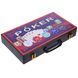 Набор для покера в пластиковом кейсе Poker game set Poker game set SP-Sport 300S-A 300 фишек 300S-A фото 1