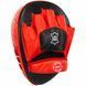Лапа боксерська вигнута тренувальна шкіра BOXER 2010-01 19х23х4см 2штуки р. Універсальний розмір рукавички 2010-01 фото 11