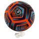 М'яч футбольний HIBRED SOCCER STAR FB-6041 №5 PU помаранчевий-синій FB-6041 фото 5