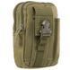 Підсумок тактичний SP-Sport ZK-5513 розмір 17x11x6см ZK-5513 фото 12