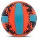 Мяч волейбольный Joma J-PRO 401733-883 №5 оранжевый-синий 401733-883 фото 2