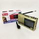 Портативная колонка радио MP3 USB Golon RX-6622. Цвет: золотой ws31912-1 фото 1