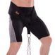 Пояс атлетический для отягощения текстильный с цепью и карабином VALEO Dipping Belt TA-4422 спинка-17см черный TA-4422 фото 4
