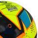 М'яч футбольний дитячий SELECT CLASSIC V24 CLASSIC-5YB №5 жовтий-синій CLASSIC-5YB фото 4
