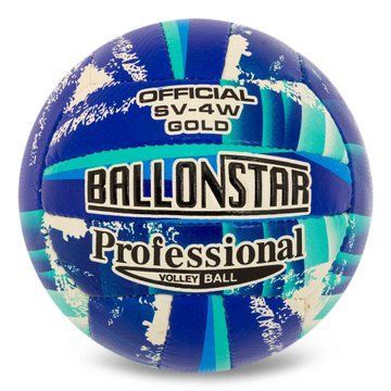 Мяч волейбольный BALLONSTAR SV-4W GOLD VB-5205 №5 PU синий-бирюзовый VB-5205 фото