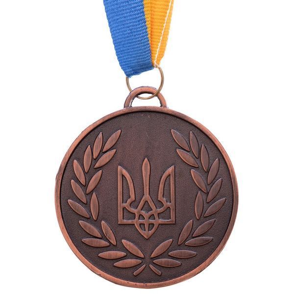 Медаль спортивная с лентой SP-Sport UKRAINE с украинской символикой C-4339 o6,5см золото, серебро, бронза C-4339 фото
