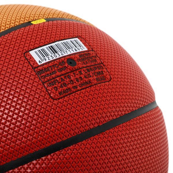 Мяч баскетбольный STAR CHAMP GRIP BB4277C размер 7 р. №7 BB4277C фото