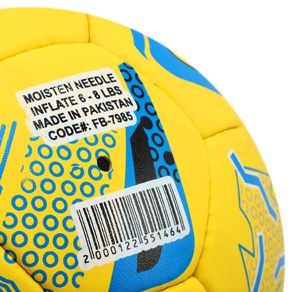 М'яч футбольний BALLONSTAR UKRAINE FB-7985 №5 PU жовтий-синій FB-7985 фото
