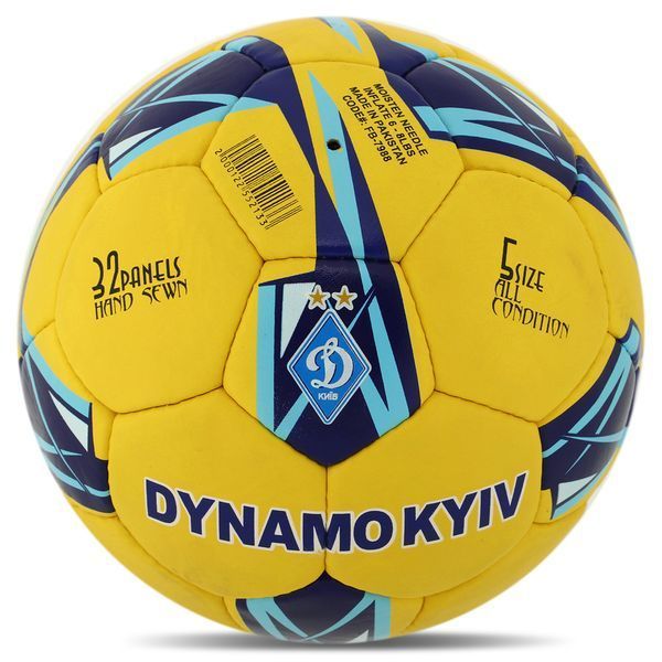 М'яч футбольний BALLONSTAR DYNAMO KYIV FB-7988 №5 PU жовтий-синій FB-7988 фото