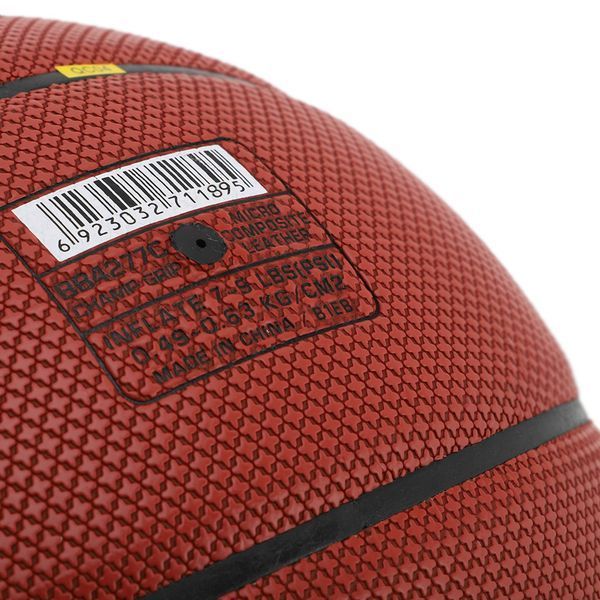 Мяч баскетбольный STAR CHAMP GRIP BB4277C размер 7 цвета в ассортименте BB4277C фото