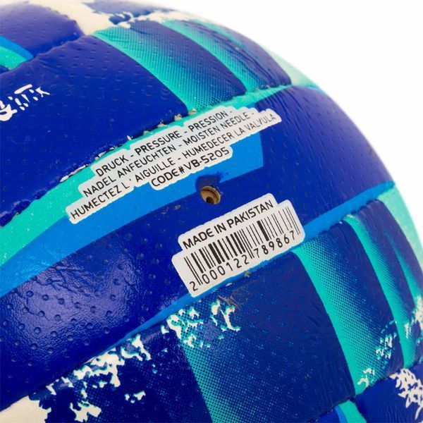 Мяч волейбольный BALLONSTAR SV-4W GOLD VB-5205 №5 PU синий-бирюзовый VB-5205 фото
