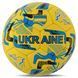 М'яч футбольний BALLONSTAR UKRAINE FB-7985 №5 PU жовтий-синій FB-7985 фото 1