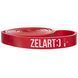 Гума петля для підтягувань та тренувань стрічка силова Zelart POWER BANDS FI-0889-2 11-29кг червоний FI-0889-2 фото 3