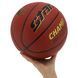 Мяч баскетбольный STAR CHAMP GRIP BB4277C размер 7 цвета в ассортименте BB4277C фото 5