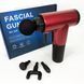 Аккумуляторный массажер Fascial Gun KH-320 портативный ручной ударный мышечный пистолет 4 насадки красный ws15677-2 фото 15