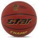 Мяч баскетбольный STAR CHAMP GRIP BB4277C размер 7 цвета в ассортименте BB4277C фото 1