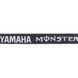 Шнурок ремешок лента для ключей телефона бейджа на шею с логотипом YAMAHA M-4559-6 50см черный M-4559-6 фото 6