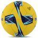 М'яч футбольний BALLONSTAR DYNAMO KYIV FB-7988 №5 PU жовтий-синій FB-7988 фото 2
