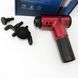 Аккумуляторный массажер Fascial Gun KH-320 портативный ручной ударный мышечный пистолет 4 насадки красный ws15677-2 фото 13