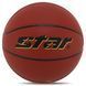 Мяч баскетбольный STAR CHAMP GRIP BB4277C размер 7 цвета в ассортименте BB4277C фото 6
