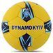 М'яч футбольний BALLONSTAR DYNAMO KYIV FB-7988 №5 PU жовтий-синій FB-7988 фото 1