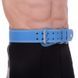 Пояс атлетический кожаный Zelart SB-165103 спинка-15см размер-XS-XXL синий SB-165103 фото 8