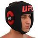 Шлем боксерский открытый неопреновый UFC PRO UHK-75060 S-M черный UHK-75060 фото 8