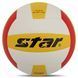 М'яч волейбольний STAR DIRECT VB4055-34 №5 PU білий-жовтий-червоний VB4055-34 фото 3