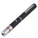 Лазерная указка Green Laser Pointer, лазеры с зеленым лучем лазера, лазерная указка для презентация ws78682 фото 11