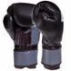 Перчатки боксерские на липучке PU UFC Boxing UBCF-75605 10 унций черный UBCF-75605 фото 2