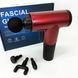Аккумуляторный массажер Fascial Gun KH-320 портативный ручной ударный мышечный пистолет 4 насадки красный ws15677-2 фото 2