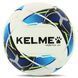Мяч футбольный KELME VORTEX 21.1 8101QU5003-9113-4 №4 PU 8101QU5003-9113-4 фото 1