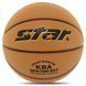 Мяч баскетбольный STAR CHAMP GRIP BB4277C размер 7 р. №7 BB4277C фото 10