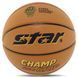 Мяч баскетбольный STAR CHAMP GRIP BB4277C размер 7 цвета в ассортименте BB4277C фото 7