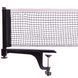 Сетка для настольного тенниса CIMA CM-T122 CM-T122 фото 1