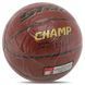 Мяч баскетбольный STAR CHAMP GRIP BB4277C размер 7 р. №7 BB4277C фото 22