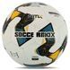 М'яч футбольний професійний SOCCERMAX FB-4208 №5 PU кольори в асортименті FB-4208 фото 6